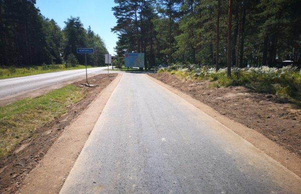 The “Ventiņi-lībieši” Cycle and Foot Path with Ventspils road sign