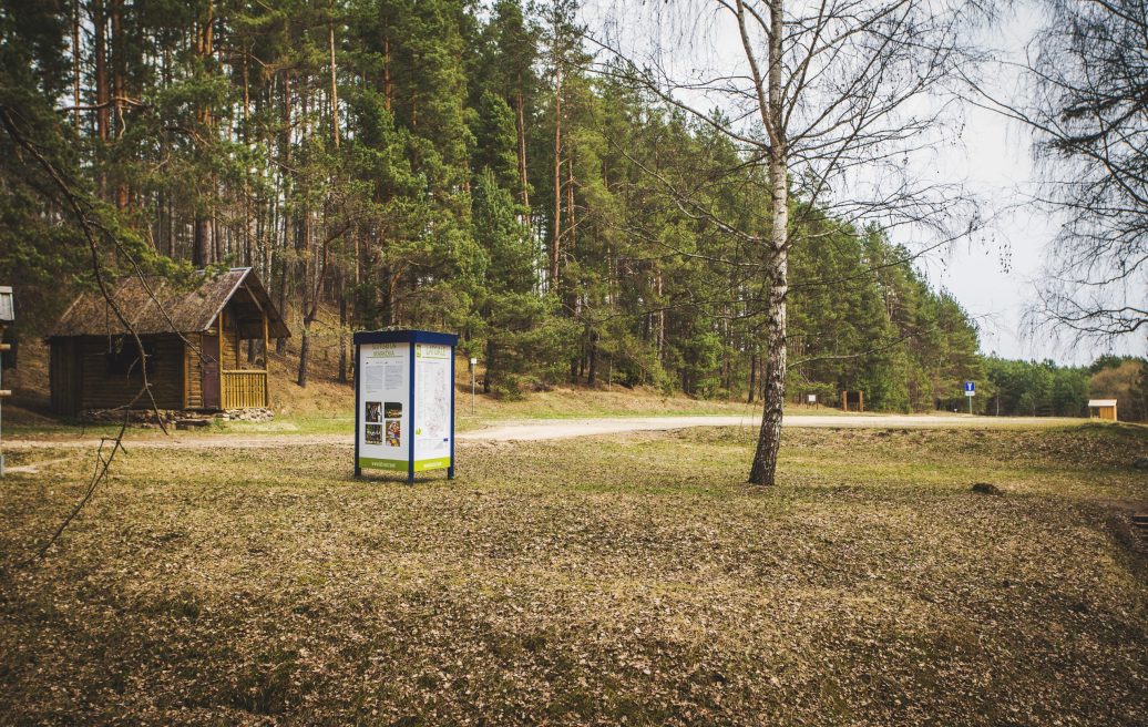 View of the entrance and information stand of the 