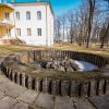 Krustpils Palace fountain before reconstruction