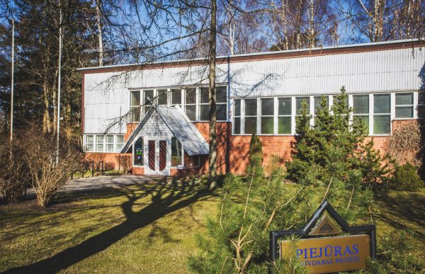 Ventspils Seaside Open Air Museum before the planned reconstruction