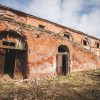 Daugavpils fortress ruins