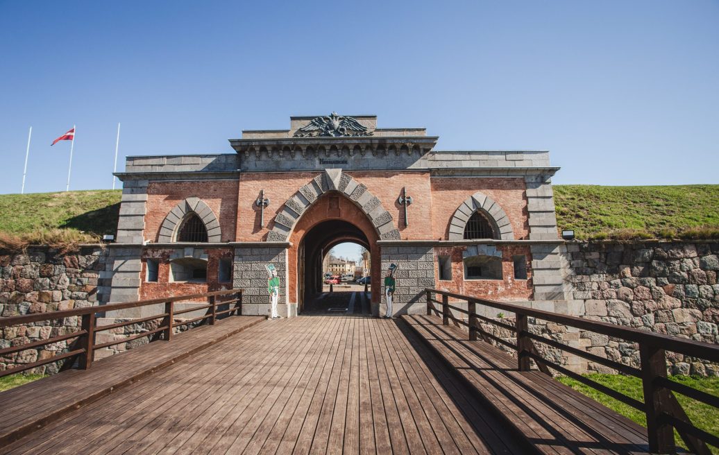 Engineering arsenal of Daugavpils fortress and escarpment wall of the bastion