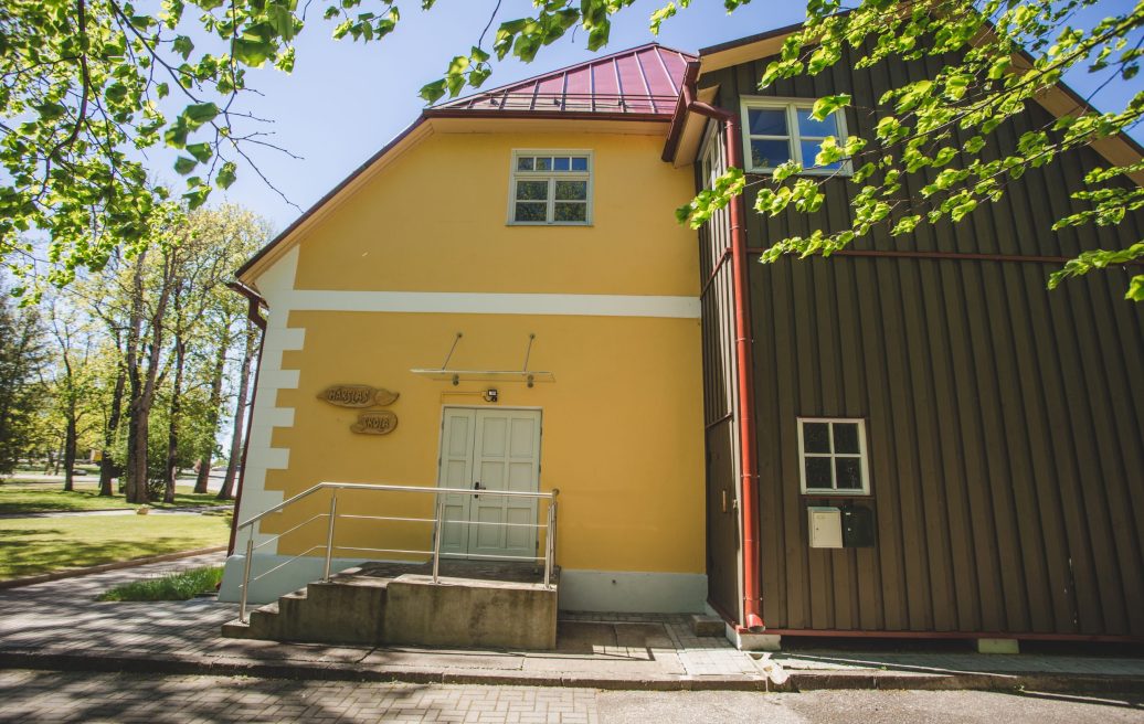 Entrance to the art school of the Vērgales manor complex