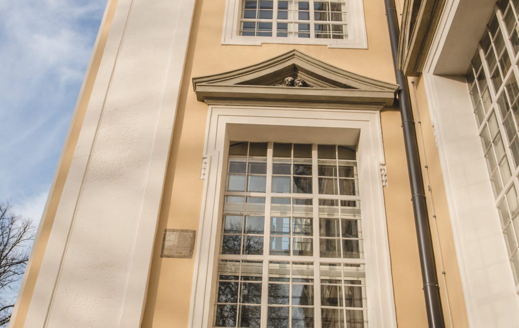 Exterior with a zoomed-in window in the restored Liepāja Holy Trinity Cathedrals