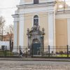 The main entrance door and gate of Liepāja Holy Trinity Cathedral