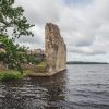 Koknese castle ruins in the distance