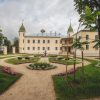 The luxurious garden of Krustpils Castle