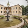 Krustpils Palace fountain