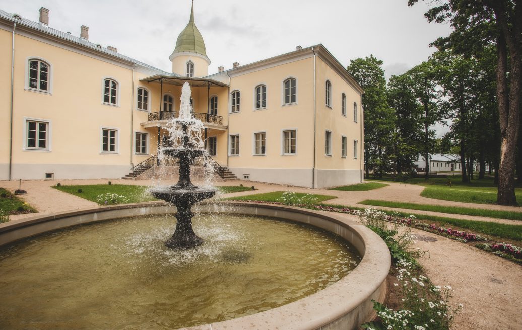 Krustpils Palace fountain