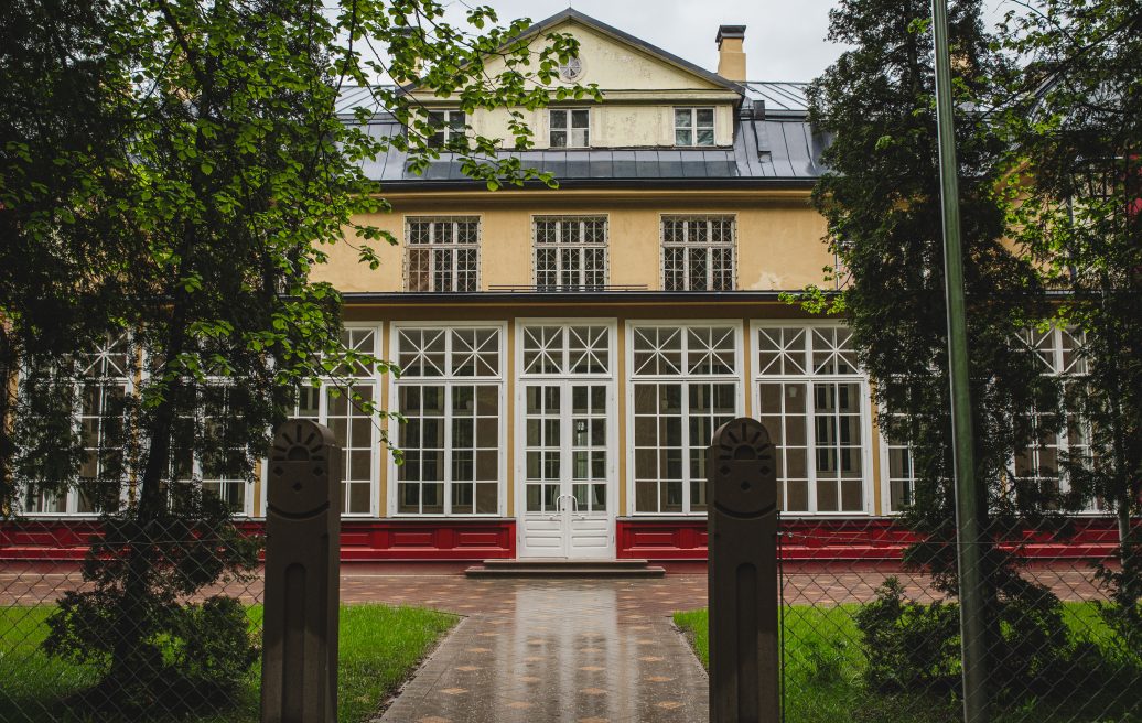 Entrance of Former Ogre Sanatorium