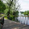 Elephant Street Park in Valmiera