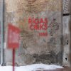 Rīgas cirks pēc rekonstrukcijas