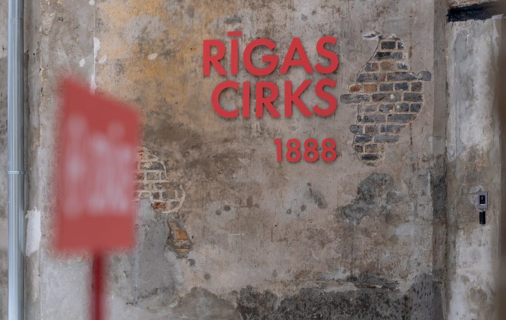 Rīgas cirks pēc rekonstrukcijas