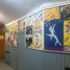 Rīgas cirks pirms rekonstrukcijas