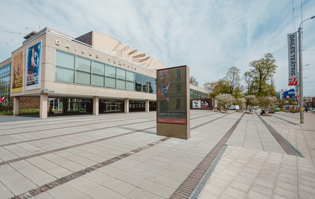 Dailes teātra priekšlaukums pēc rekonstrukcijas