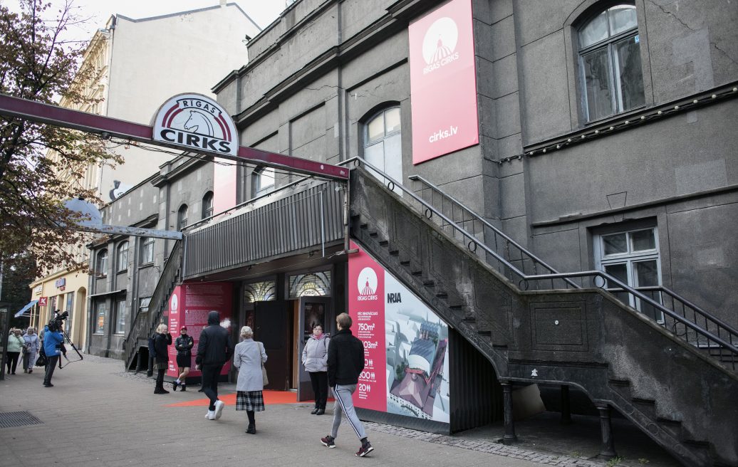 Rīgas cirks pirms rekonstrukcijas